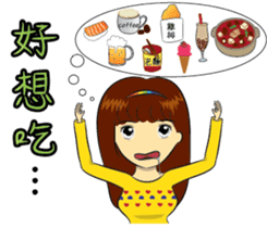 Lucky Mommy sticker #10751747