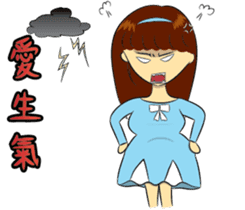 Lucky Mommy sticker #10751748