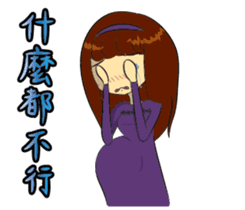 Lucky Mommy sticker #10751749