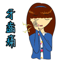 Lucky Mommy sticker #10751751