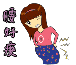 Lucky Mommy sticker #10751753