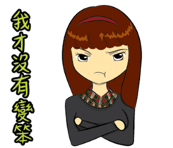 Lucky Mommy sticker #10751754