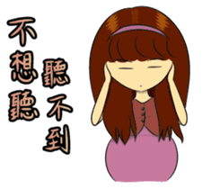 Lucky Mommy sticker #10751755