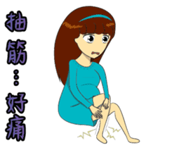 Lucky Mommy sticker #10751756