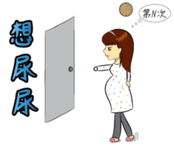 Lucky Mommy sticker #10751757