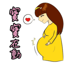 Lucky Mommy sticker #10751758