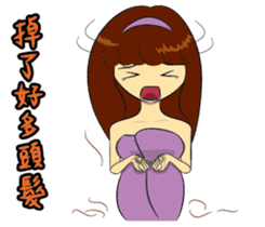 Lucky Mommy sticker #10751759