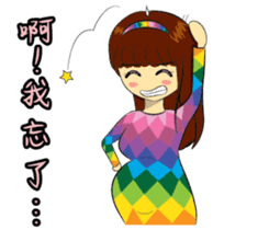 Lucky Mommy sticker #10751760