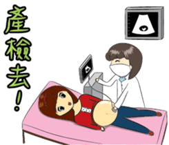 Lucky Mommy sticker #10751761