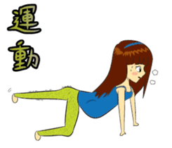 Lucky Mommy sticker #10751763