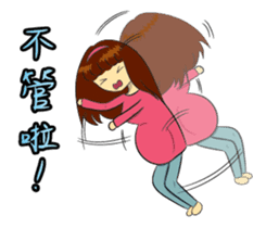 Lucky Mommy sticker #10751768