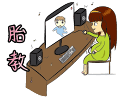 Lucky Mommy sticker #10751769