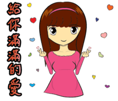 Lucky Mommy sticker #10751770