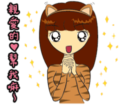 Lucky Mommy sticker #10751772