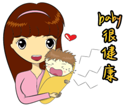 Lucky Mommy sticker #10751775