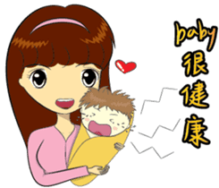 Lucky Mommy sticker #10751775