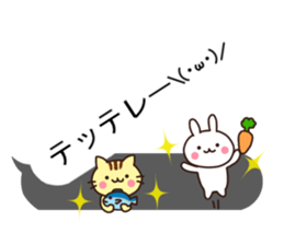 Let's play with balloon2 sticker #10751977