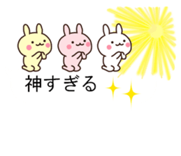 Let's play with balloon2 sticker #10751979