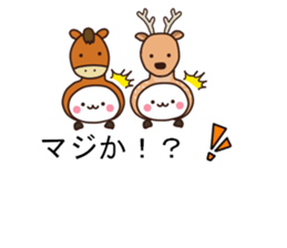 Let's play with balloon2 sticker #10751981