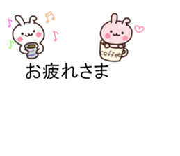 Let's play with balloon2 sticker #10751982