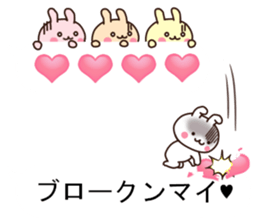 Let's play with balloon2 sticker #10751987