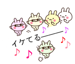 Let's play with balloon2 sticker #10751989