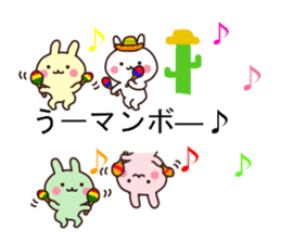 Let's play with balloon2 sticker #10751990