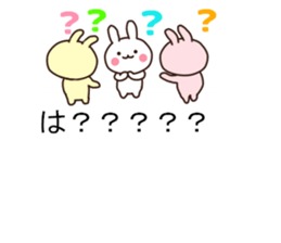 Let's play with balloon2 sticker #10751993