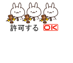 Let's play with balloon2 sticker #10751996