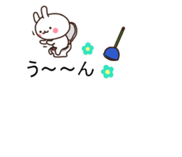 Let's play with balloon2 sticker #10752001