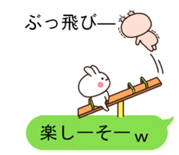 Let's play with balloon2 sticker #10752003