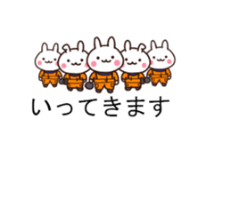 Let's play with balloon2 sticker #10752006