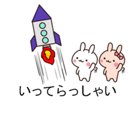 Let's play with balloon2 sticker #10752007