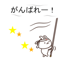 Let's play with balloon2 sticker #10752008