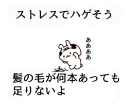 Let's play with balloon2 sticker #10752014