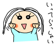 itotyan sticker #10752138