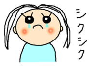 itotyan sticker #10752140