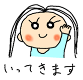 itotyan sticker #10752142