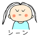 itotyan sticker #10752144