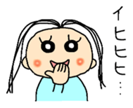 itotyan sticker #10752146