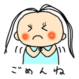 itotyan sticker #10752148