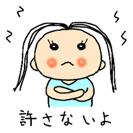 itotyan sticker #10752149