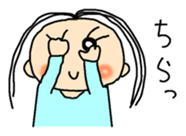 itotyan sticker #10752157