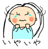 itotyan sticker #10752158