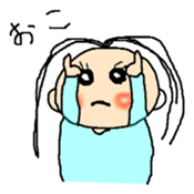 itotyan sticker #10752161