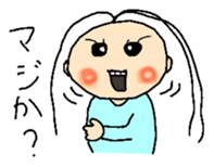 itotyan sticker #10752162