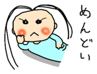 itotyan sticker #10752164