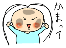 itotyan sticker #10752165