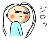 itotyan sticker #10752166
