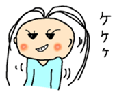 itotyan sticker #10752167